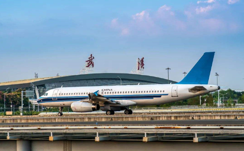 承德空运武汉机场
